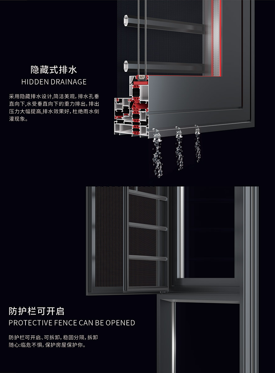 金太陽智慧門窗官網(wǎng)_門窗十大品牌_鋁合金門窗品牌加盟代理