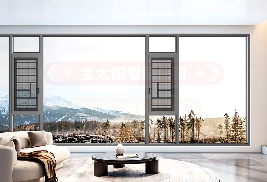 金太陽(yáng)智慧門窗官網(wǎng)_門窗十大品牌_鋁合金門窗品牌加盟代理